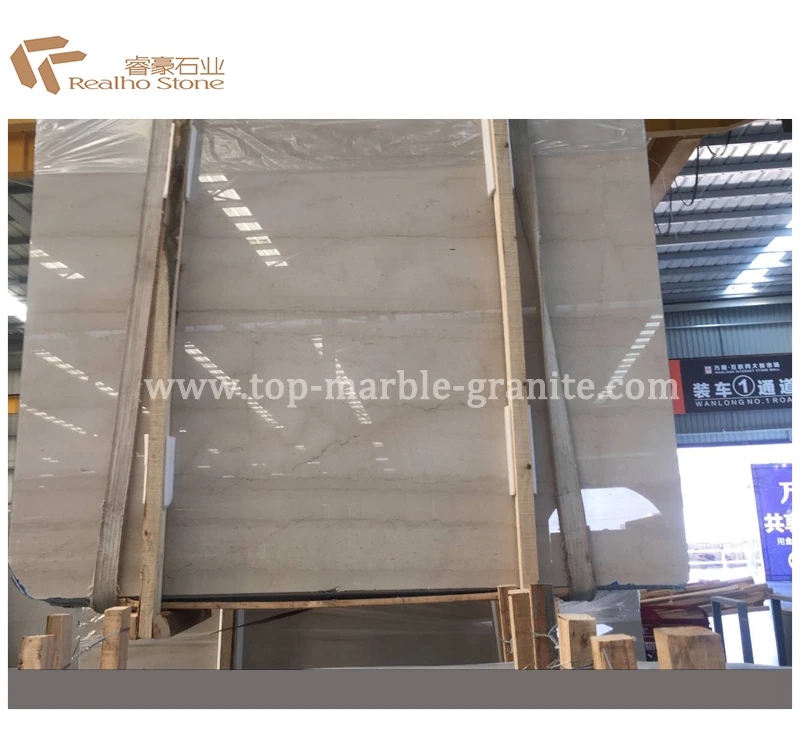 product-800-740 wooden marble