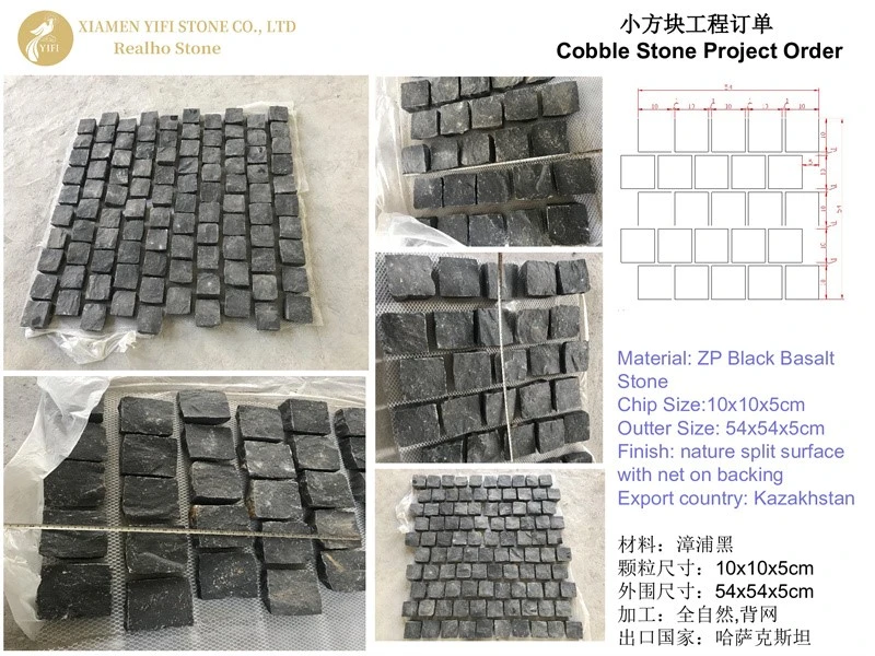 page-800-600